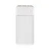Доп. АКБ WIWU Speedy Series 20000mAh White